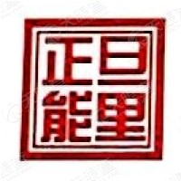 卫材(辽宁)制药有限公司