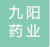 吉林省九阳药业有限公司