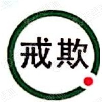 安国市天下康制药有限公司