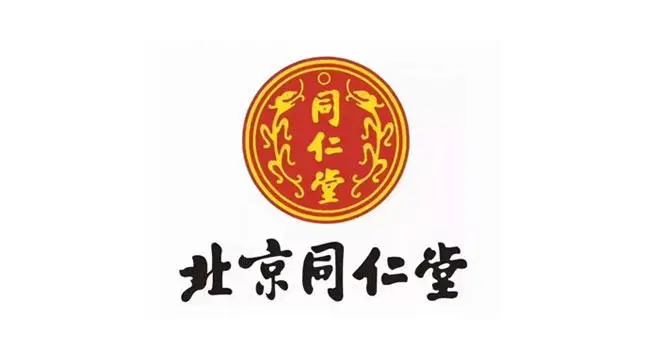 北京同仁堂（唐山）营养保健品有限公司