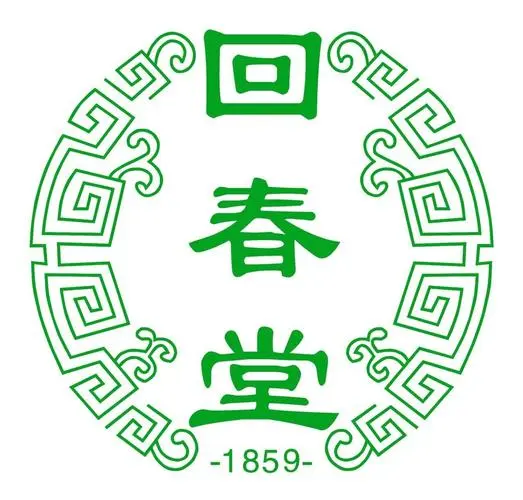 回春堂药业股份有限公司