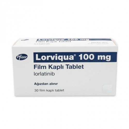 洛拉替尼(Lorlatinib)