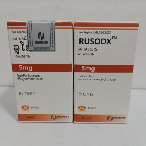 芦可替尼(Ruxolitinib)