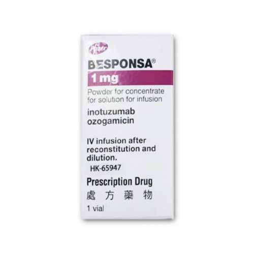 奥加伊妥珠单抗(Inotuzumab ozogamicin)